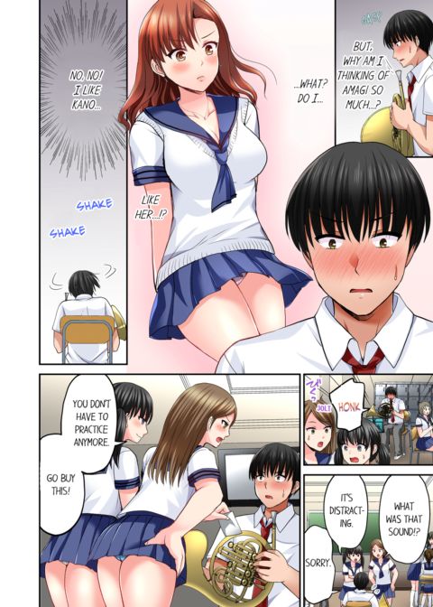 Bullied Boy's Tongue Revenge Vol.3 Chapter 1 page 4