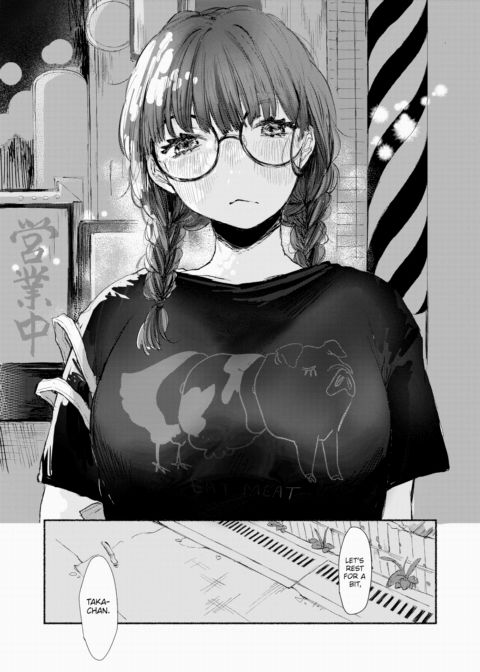 Burning in the Stage Wings Chapter 1 page 7