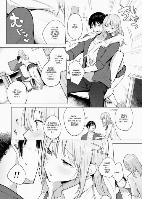 Gal x Boss Chapter 1 page 2