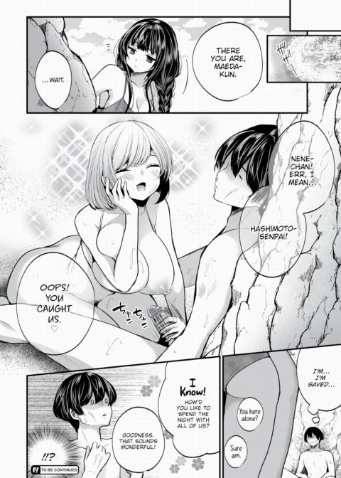 I Found This Plain Girl’s Lewd Account and It Turns Out She’s a Slut!? Ch.10 Chapter 1 page 21
