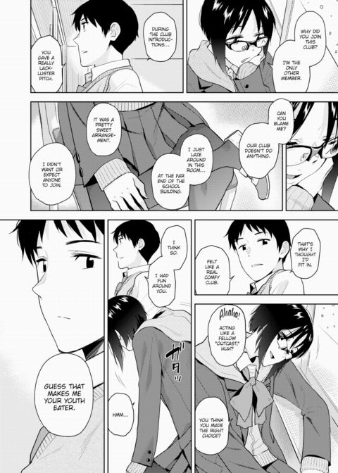 Youth Eater Chapter 1 page 4