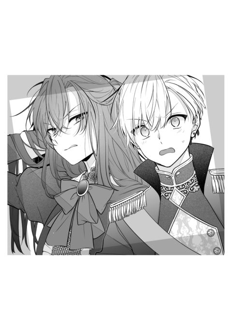 I Fell for My Friend's Older Sister + My Older Sister's Friend Is Annoying Chapter 1 page 123
