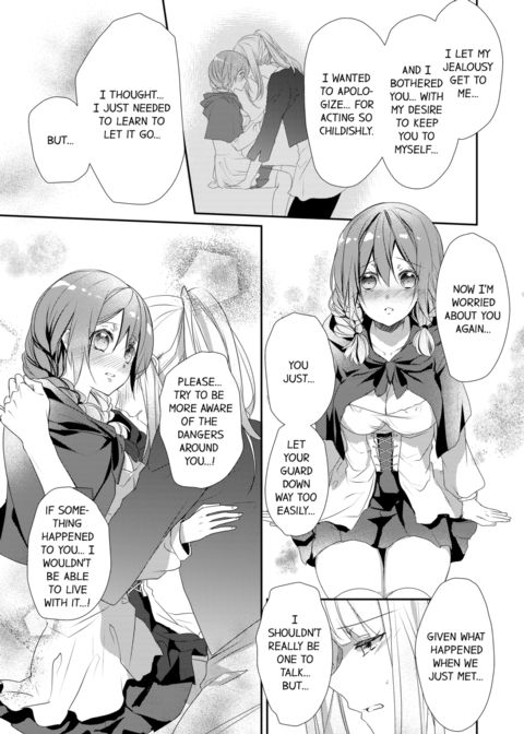 A Predator in a Skirt Vol.3 Chapter 1 page 39