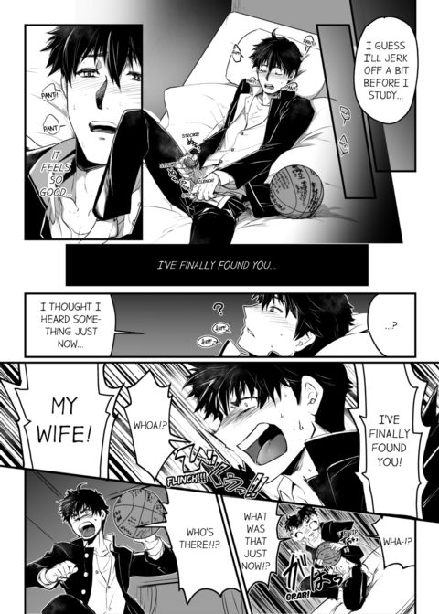 The Titan's Bride Vol.1 Chapter 1 page 8