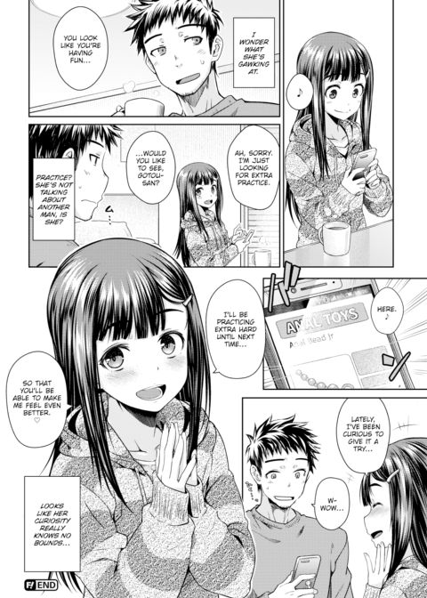 Hookup App Chapter 1 page 20