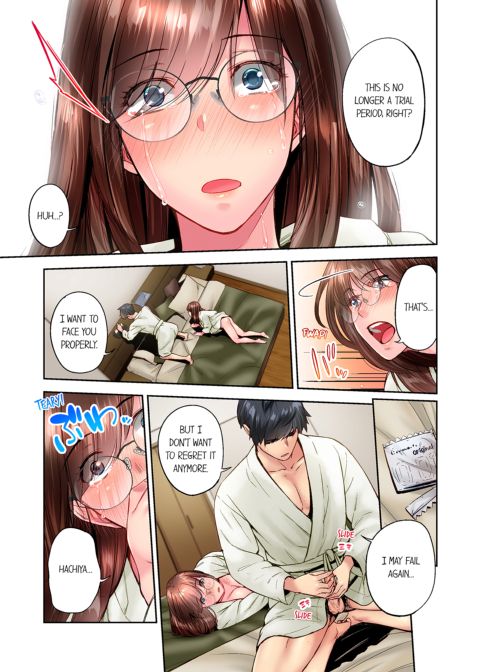 Simple Yet Sexy Vol. 10 Chapter 1 page 43