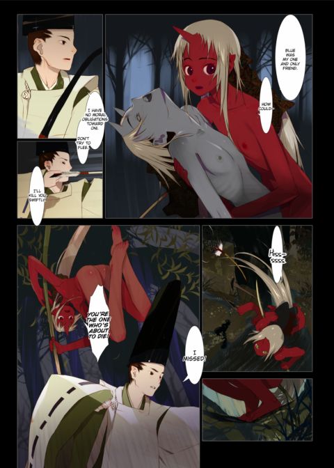 Hanafuda Chapter 1 page 96