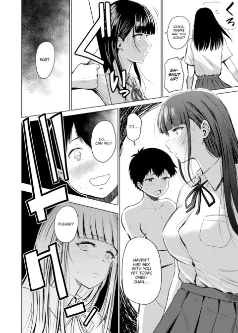 Cheerful Family Living - I, Kazuma Arc Chapter 1 page 14