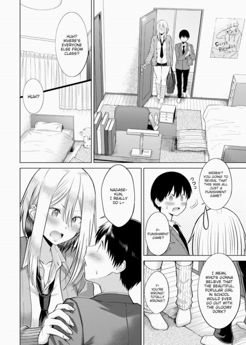 Secret Paradise Chapter 1 page 6