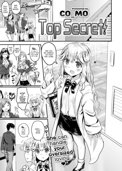 Top Secret! Chapter 1 page 1