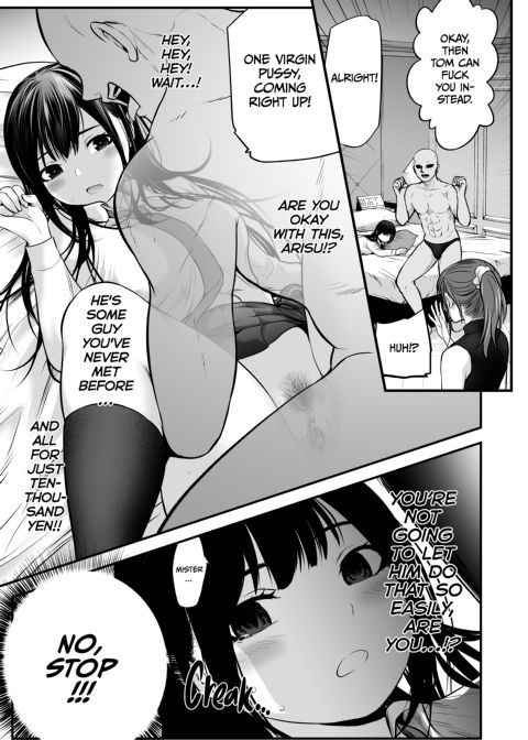 My Daughter's Friend Is a Budding Porn Star Chapter 1 page 48