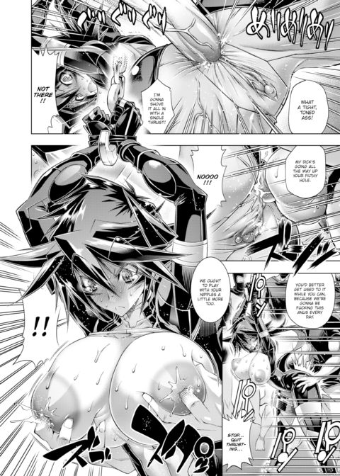 She Is the Midsummer Santa Claus - Chapter 5 Chapter 1 page 14