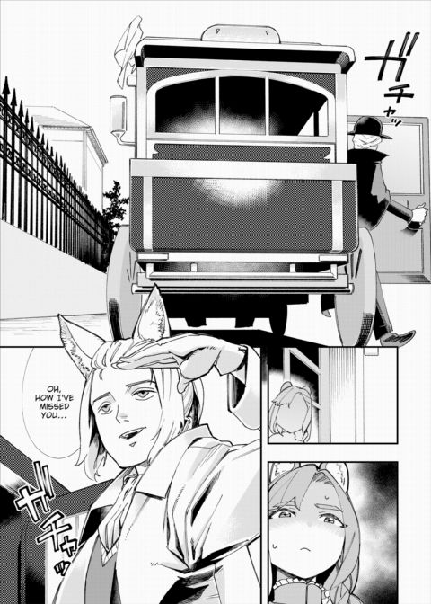 There's No Such Thing as 18+ In This Parallel World! #8 Chapter 1 page 20
