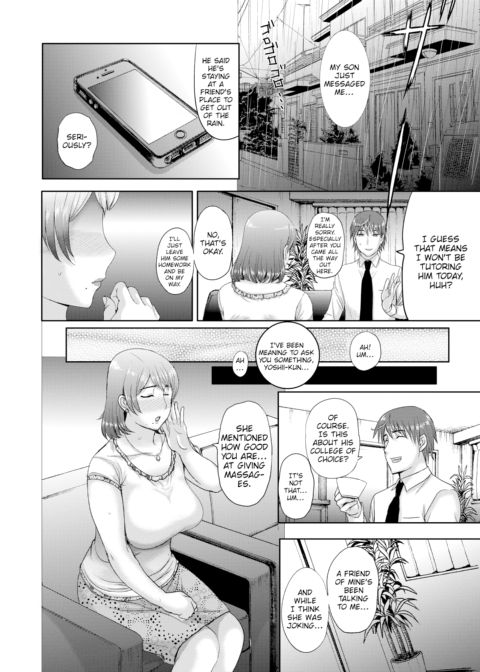 Obscene Pulse Chapter 1 page 6