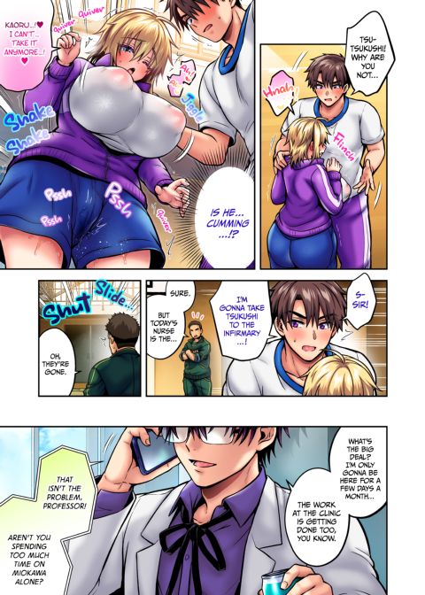 My Best Friend Is a Gender Bender 5 Chapter 1 page 44