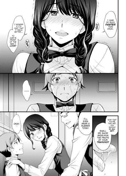 Sakura's Hole Chapter 1 page 13