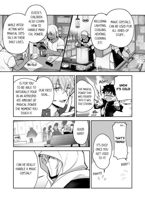 The Titan's Bride Vol.8 Chapter 1 page 43