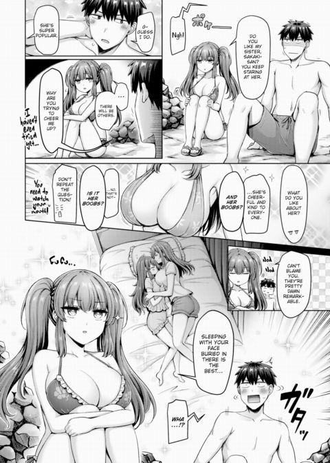 The Beach's Cool Girl Chapter 1 page 4