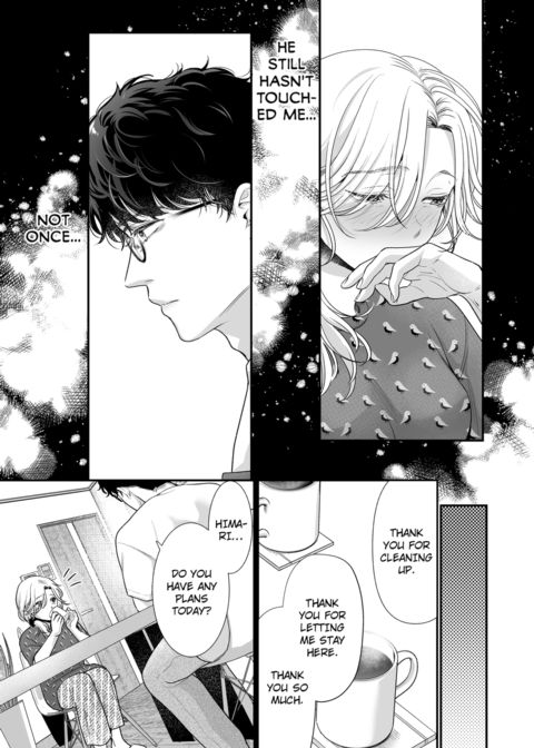 I'm in Love with Mr. Hanabusa's Mouth Vol.2 Chapter 1 page 5