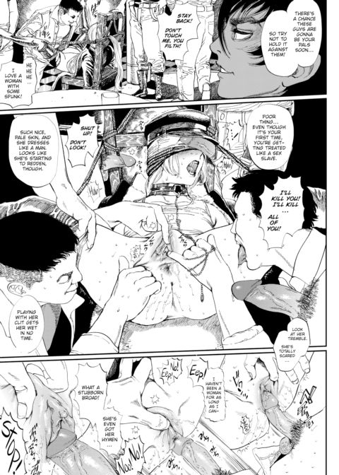 Extreme Sex Evil Doctrine Chapter 9 Chapter 1 page 13