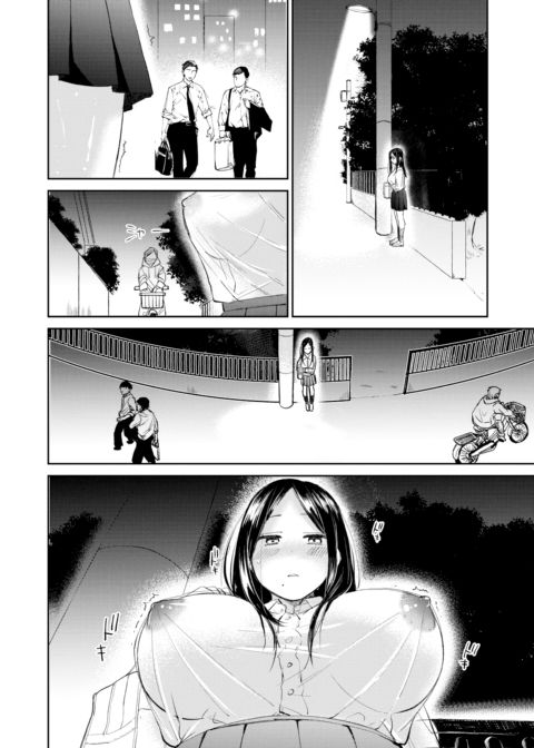 Breather Chapter 1 page 6