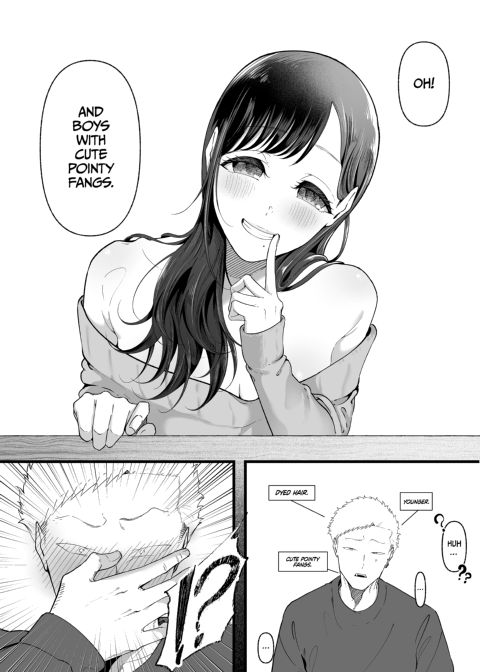 Ema 2: Sweet Seduction Chapter 1 page 57