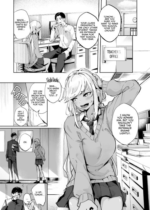 Nerdy Boy Takedown Chapter 1 page 4