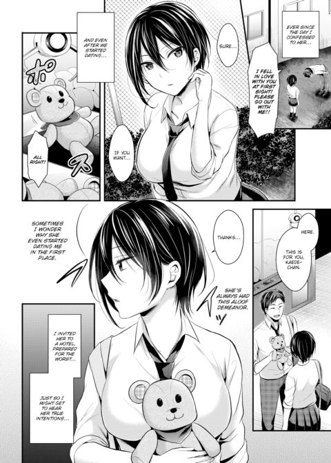 Cool or Hot? Chapter 1 page 2