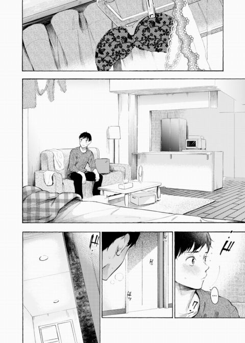 Private Bunny Chapter 1 page 22