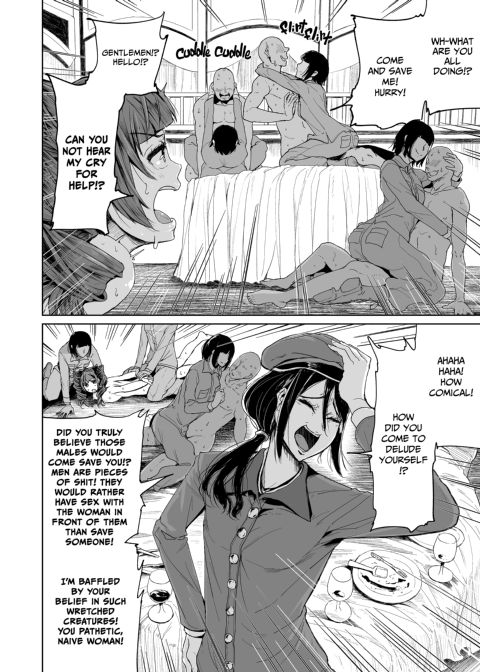 My Lady Dreams of Becoming a Fuck Toy: 7th Hole Chapter 1 page 5