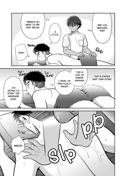 My Sexy Massage Heaven Chapter 1 page 14