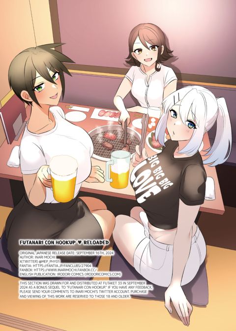 Daily Life With Futanari 4 Chapter 1 page 39