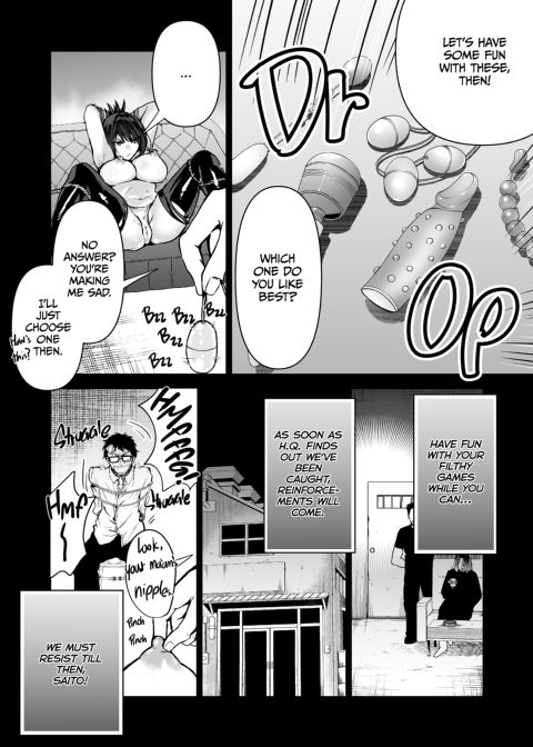 A Sting Gone Wrong Chapter 1 page 27