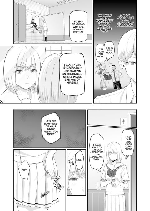 All for You 4 Chapter 1 page 68