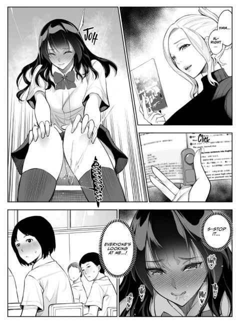 Tearing Down Her Walls (NTR) 3 Chapter 1 page 4