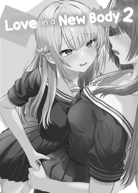 Love in a New Body 2 Chapter 1 page 2
