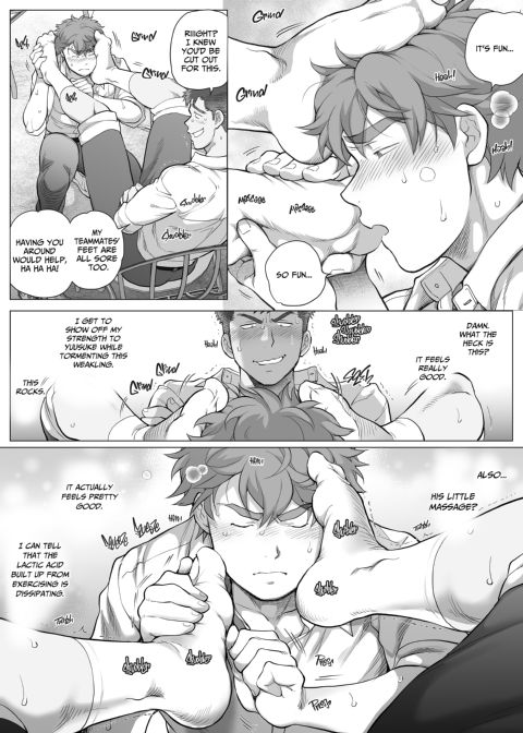 My Friend's Dad's a Hunk 16 Chapter 1 page 15