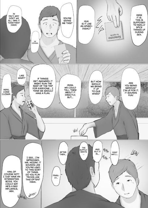Swinging Story 1 Chapter 1 page 25