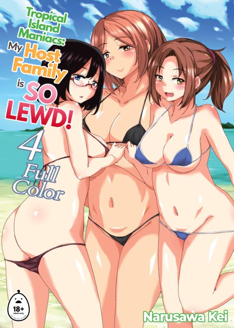 Tropical Island Maniacs: My Host Family is so Lewd! 4 (Full Color Version) Chapter 1 page 1