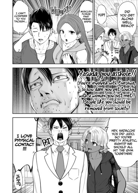 Transferred to the Gyaru Academy - Chapter 34 Chapter 1 page 25