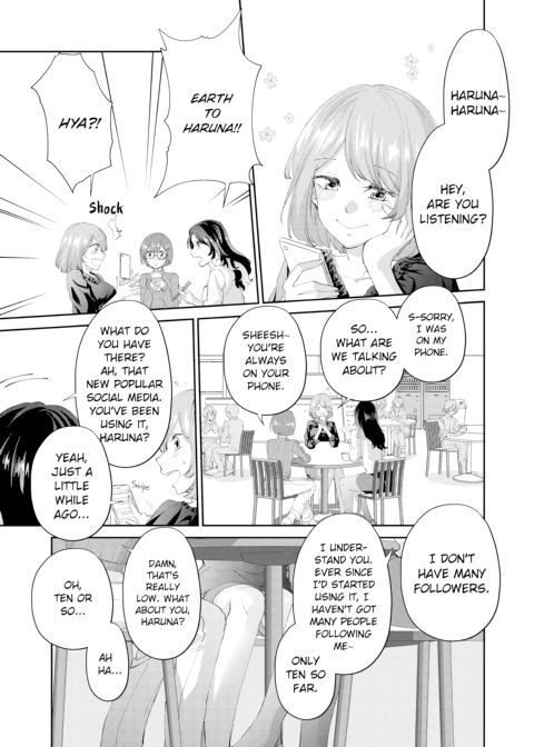 I'll Nail You Like Crazy... Really Deep Chapter 1 page 3