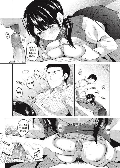 1 Room Apartment + Highschool Girl Suddenly Living Together? Close Contact!? First Sex!!? Ep.8 Chapter 1 page 17