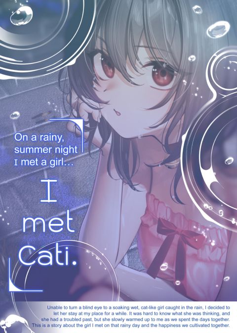 The Pussycat Caught in the Rain Chapter 1 page 56