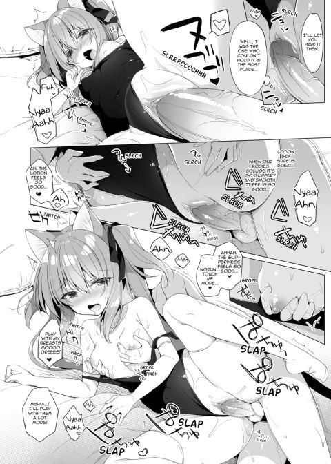 My Ideal Life in Another World Vol. 7 Chapter 1 page 13