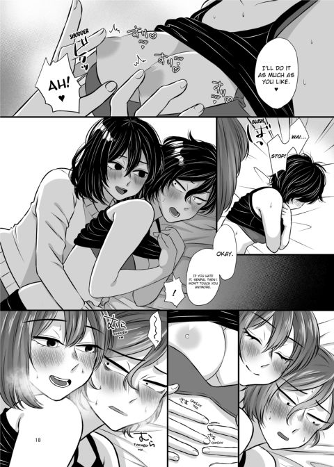 Senpai and Kohai Chapter 1 page 18