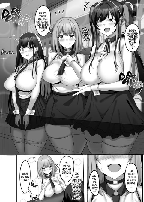 The Subby Bar Girls: Breaking in a Bunch of Masochists Chapter 1 page 11