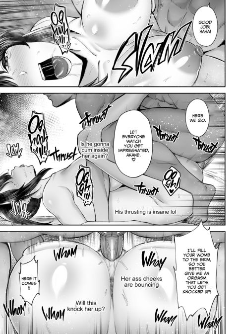 My Big Titty Wife Was Fucking My Best Friend Chapter 1 page 64