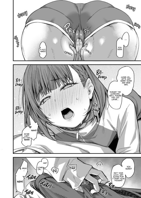 How My Room Became a Delinquent Hangout Spot 3 Chapter 1 page 31