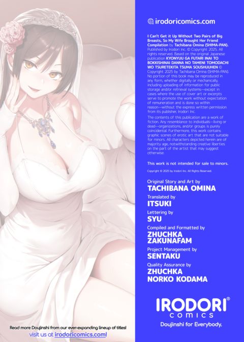 I Can't Get it Up Without Two Pairs of Big Breasts, So My Wife Brought Her Friend: Compilation Chapter 1 page 226