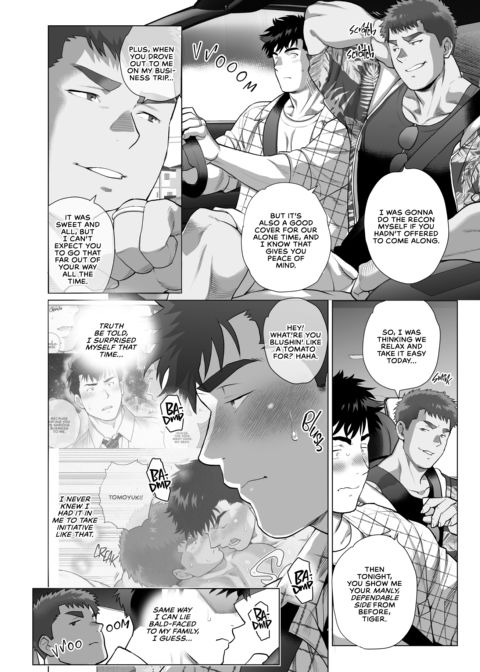 Naoto and Tomoyuki -Dads With Benefits- 7 Chapter 1 page 5